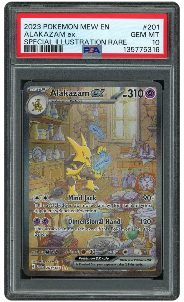 Card front