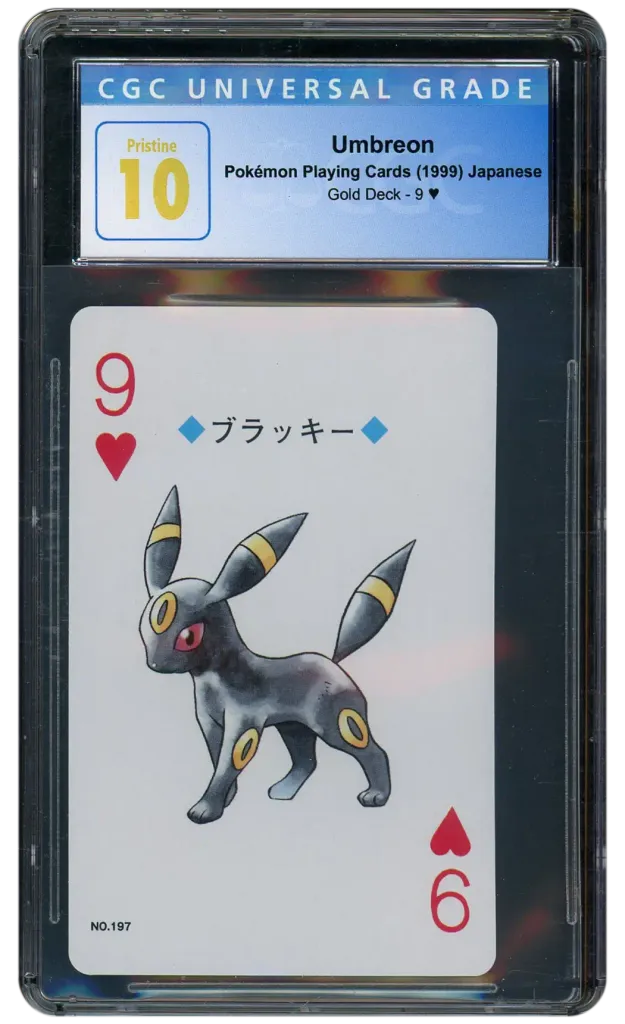 Card front