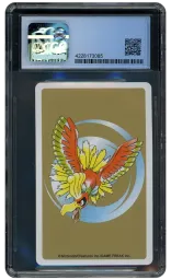 1999 Japanese Playing Cards Umbreon #197 CGC 10 on Beezie.