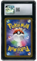 2023 Japanese Pokemon 151 Mewtwo #183 CGC 10 on Beezie.