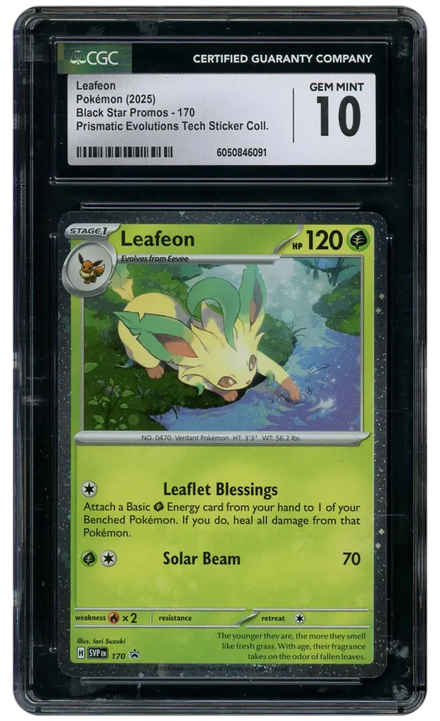 Card front