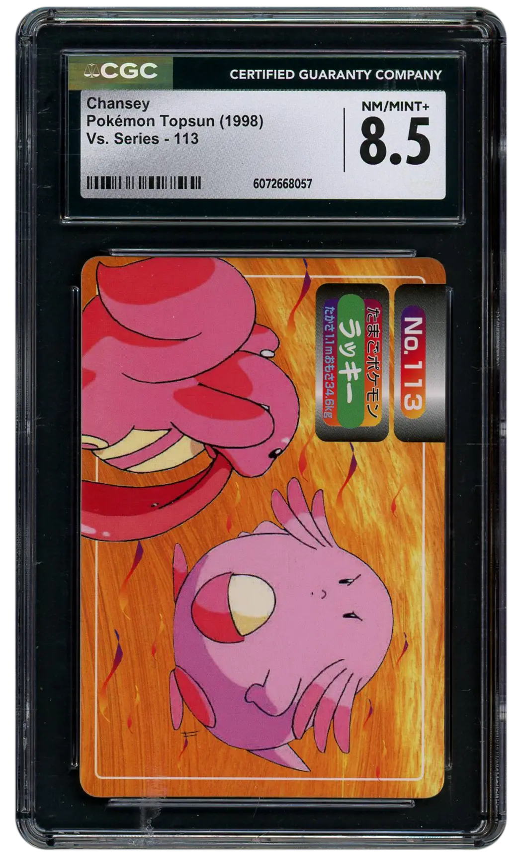 1998 Japanese Pokemon Topsun Chansey #113 CGC 8.5