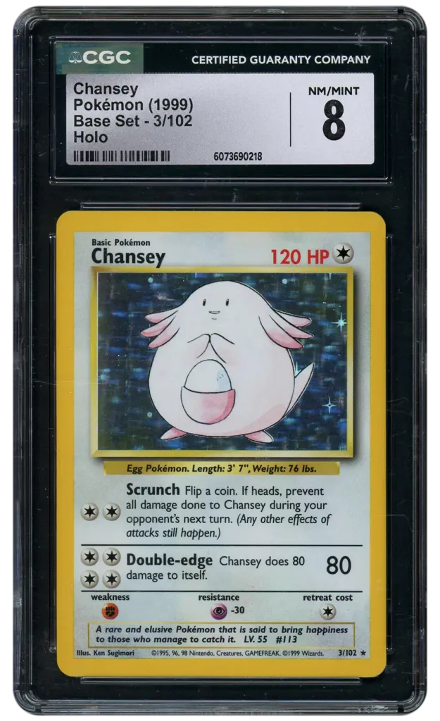 Card front