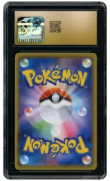 2021 Japanese VMAX Climax Umbreon VMAX #101 CGC 10 on Beezie.