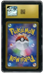 2025 Japanese White Flare Reshiram EX #160 CGC 10 on Beezie.