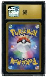 2025 Japanese Mega Dream EX Mega Lucario EX #92 CGC 10 on Beezie.