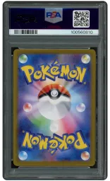 2024 Japanese Promo Meowth #192 PSA 10 on Beezie.