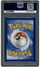 2021 Evolving Skies Umbreon VMAX #214 PSA 10 on Beezie.