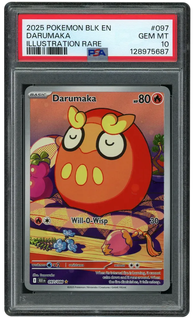 Card front