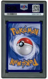 2025 Chinese Gem Pack Vol. 2 Umbreon #15 PSA 9 on Beezie.