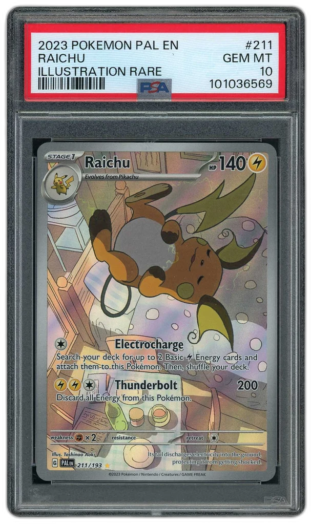 Card front