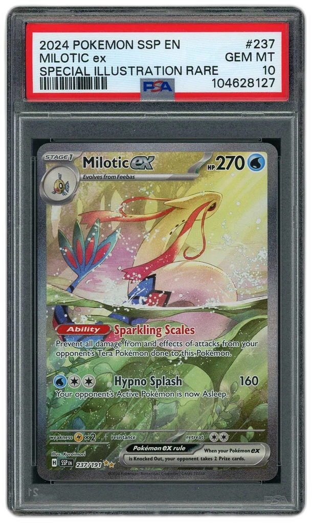 Card front
