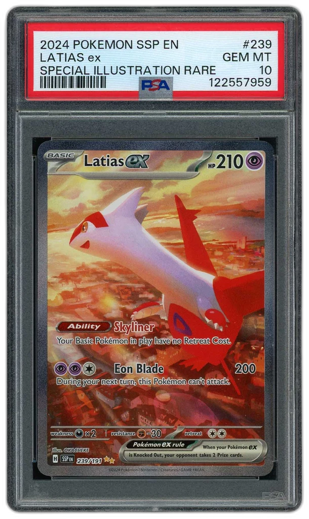 Card front