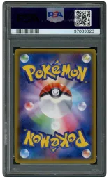 2019 Japanese Miracle Twins Mewtwo & Mew GX #97 PSA 10 on Beezie.