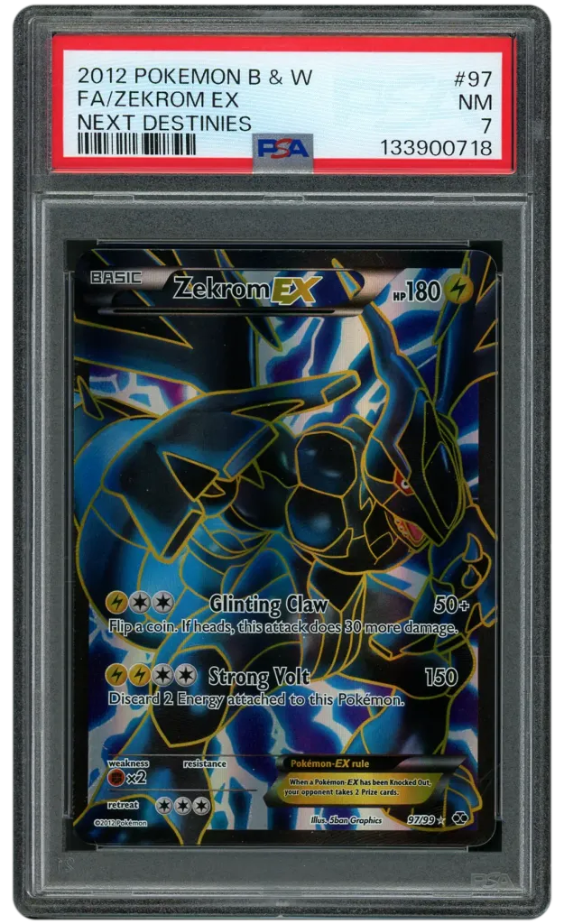 Card front