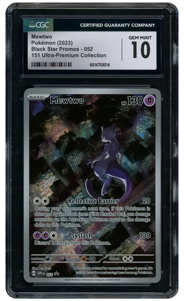 Card front