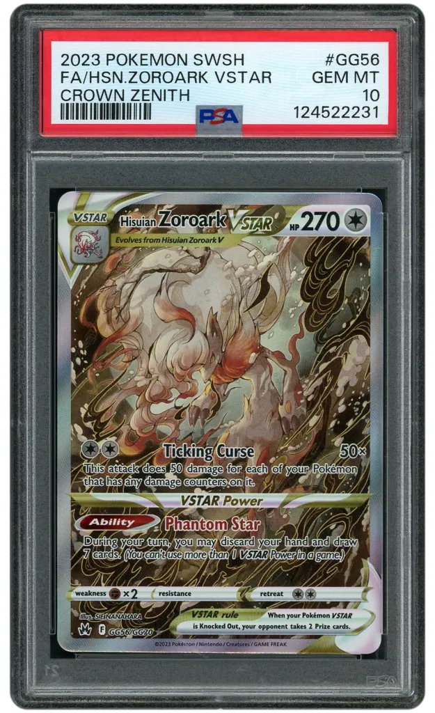 Card front