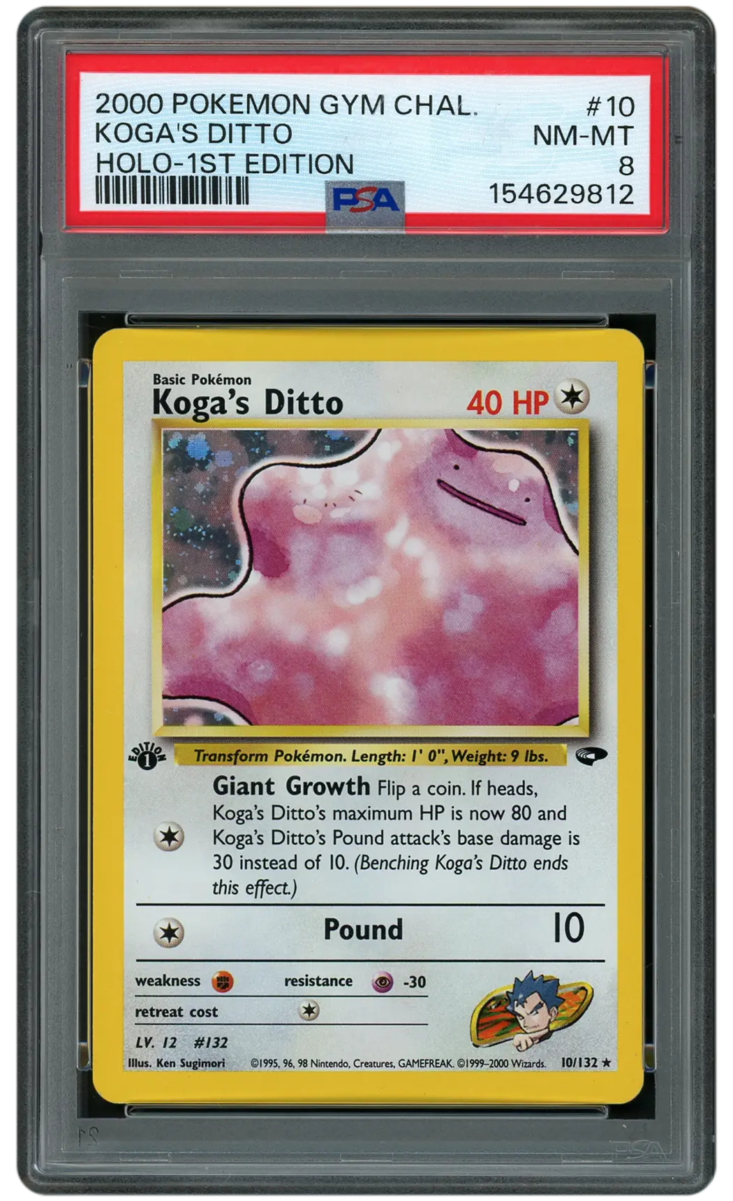 2000 Gym Challenge 1st Edition Koga's Ditto #10 PSA 8