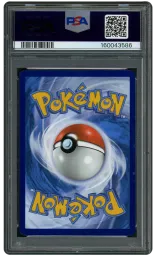 2025 Prismatic Evolutions Umbreon EX #161 PSA 10 on Beezie.