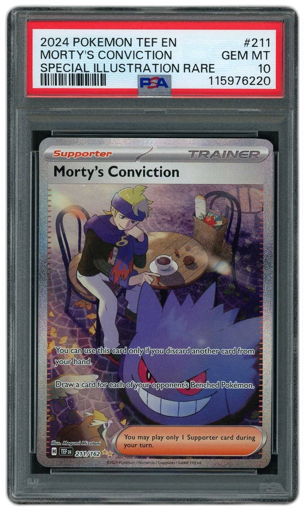 Card front