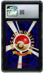 2000 Japanese Crossing the Ruins Umbreon #197 CGC 7 on Beezie.