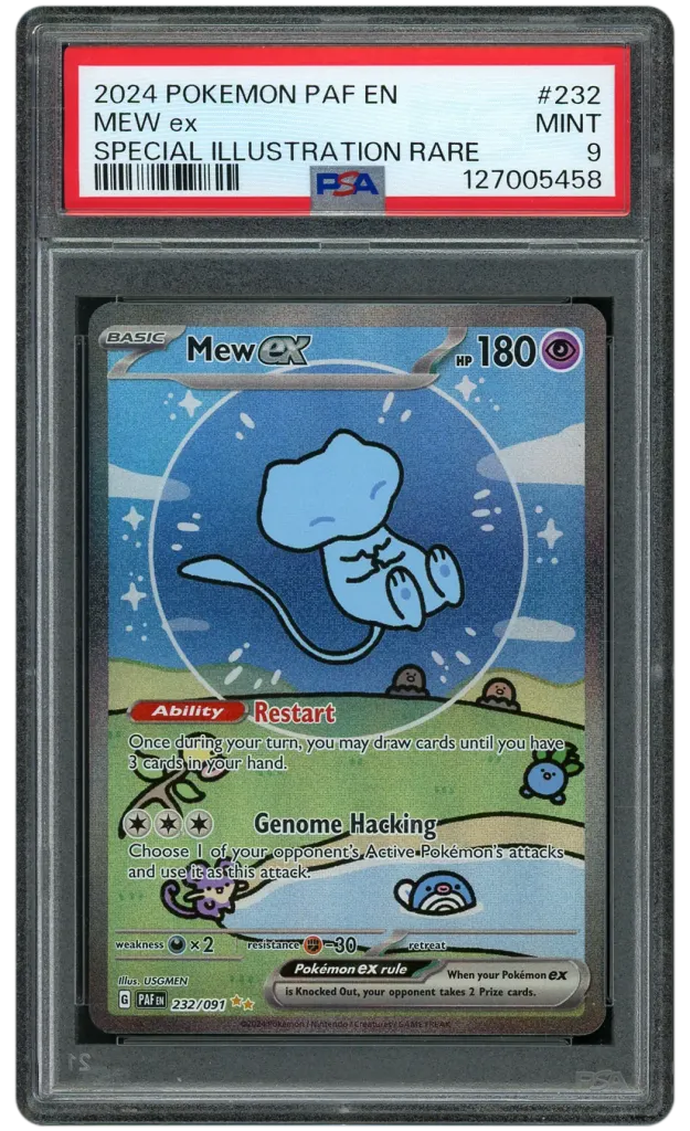 Card front