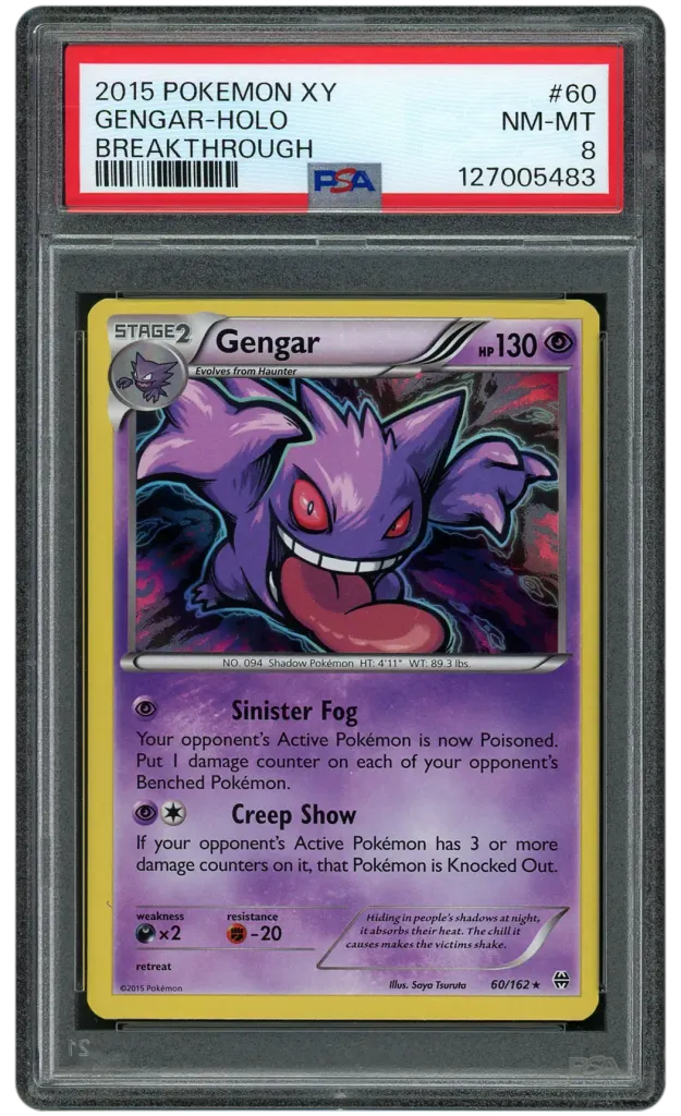Card front