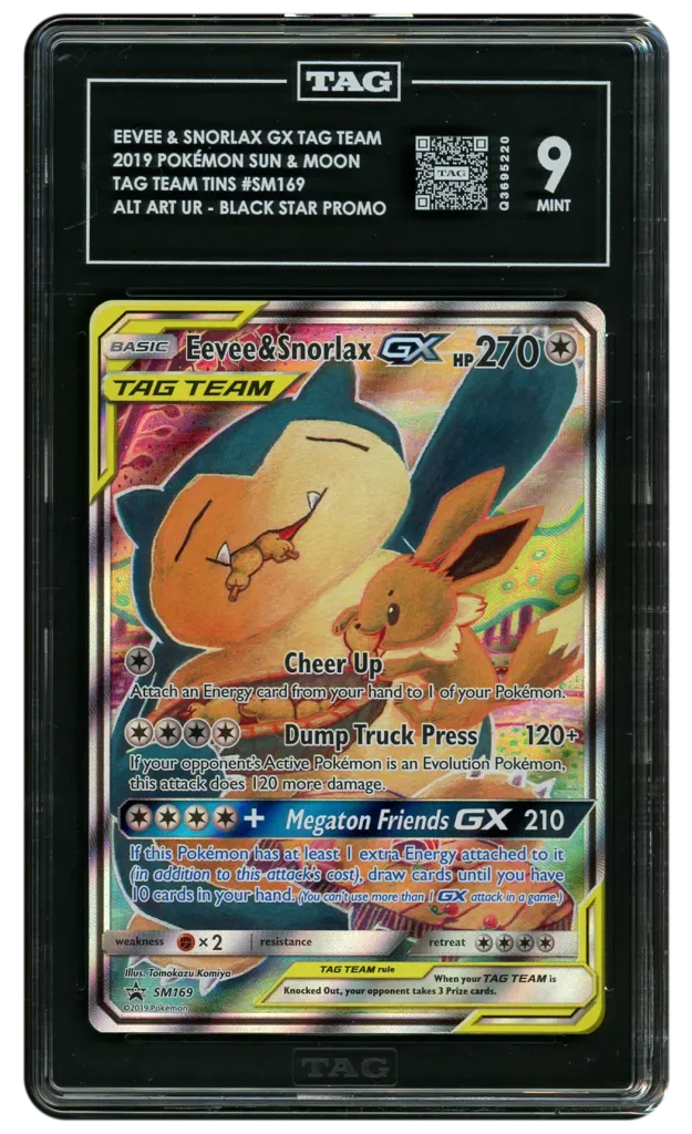 Card front