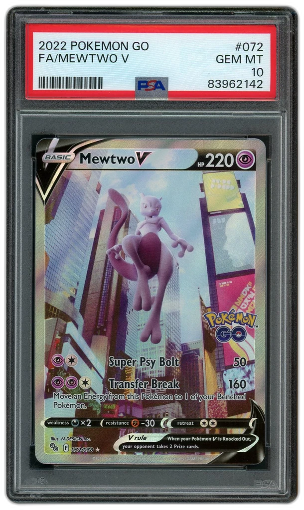 Card front