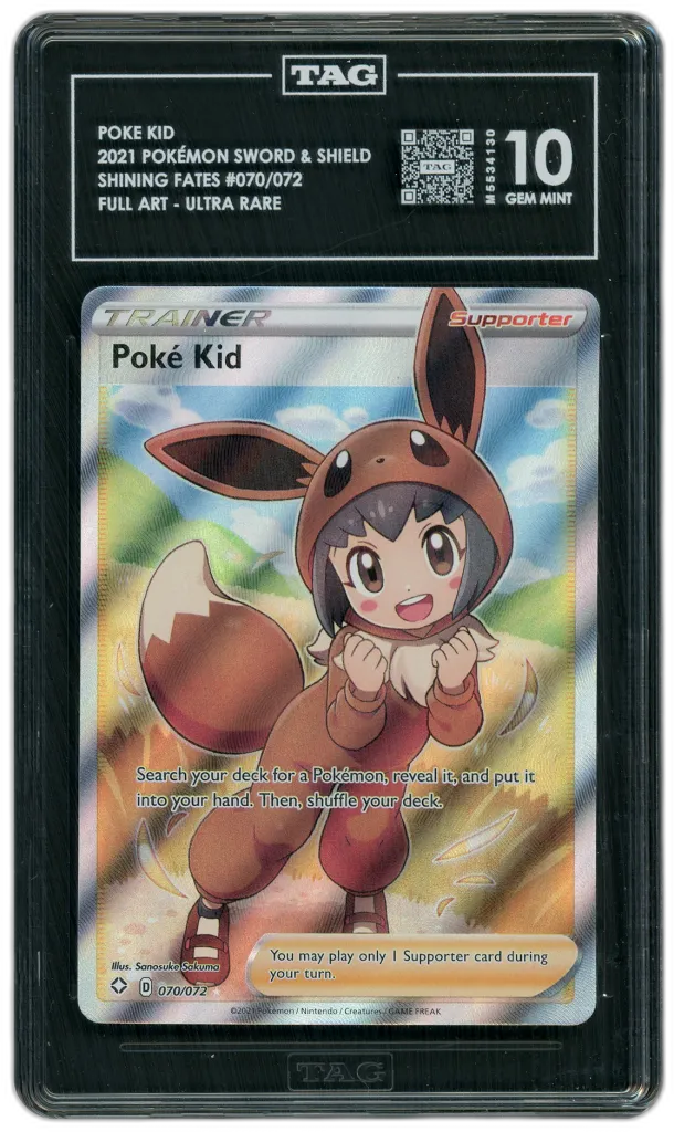 Card front