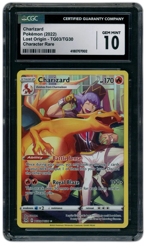Card front
