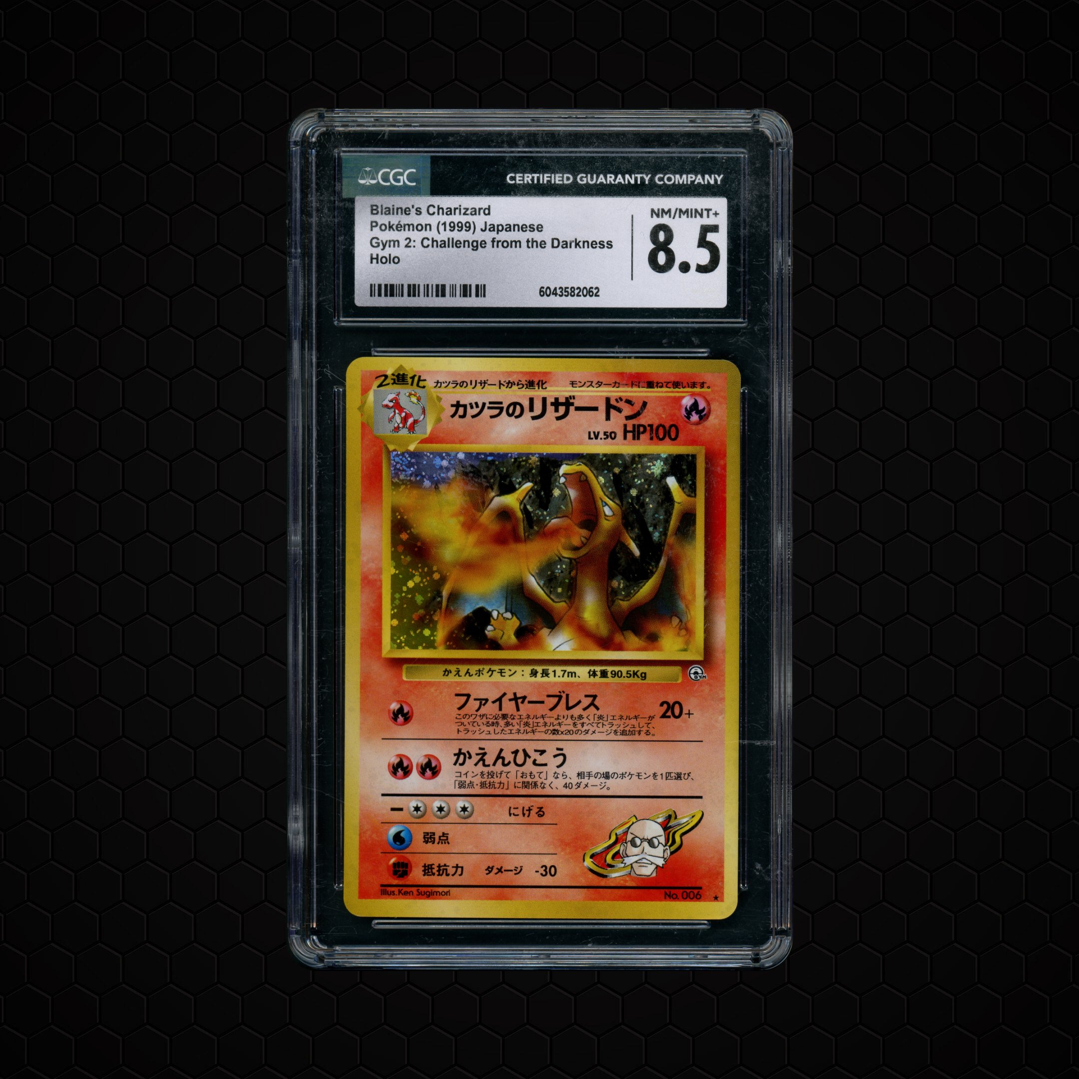 1999 Japanese Challenge from the Darkness Blaine's Charizard #6 CGC 8.5
