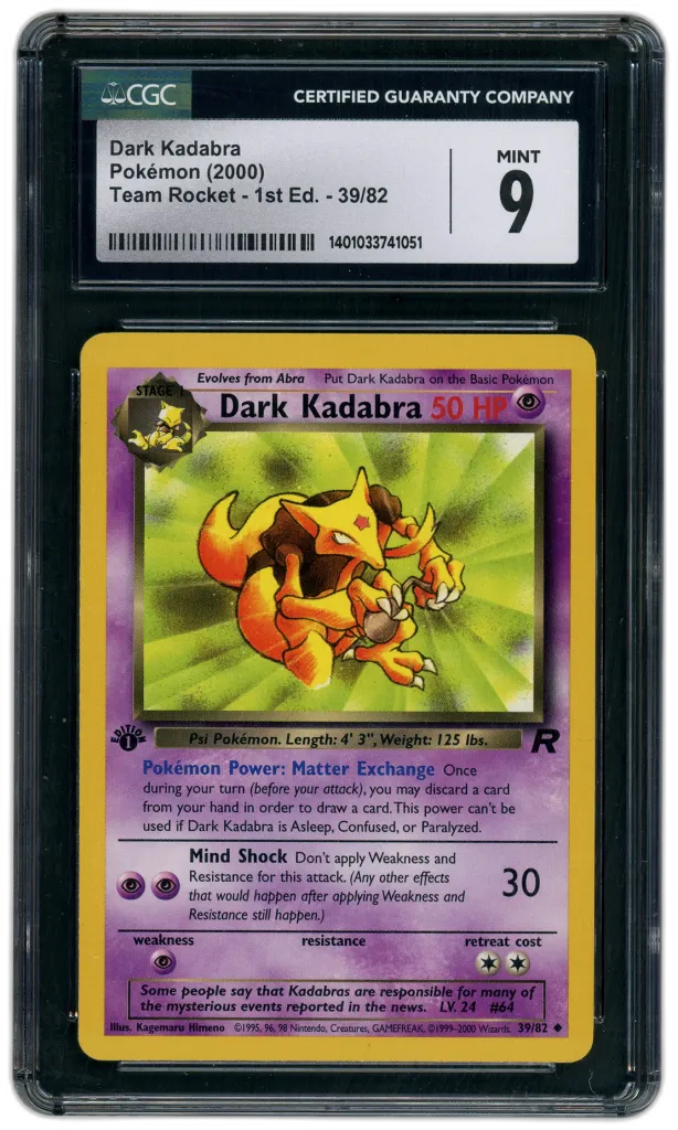 Card front