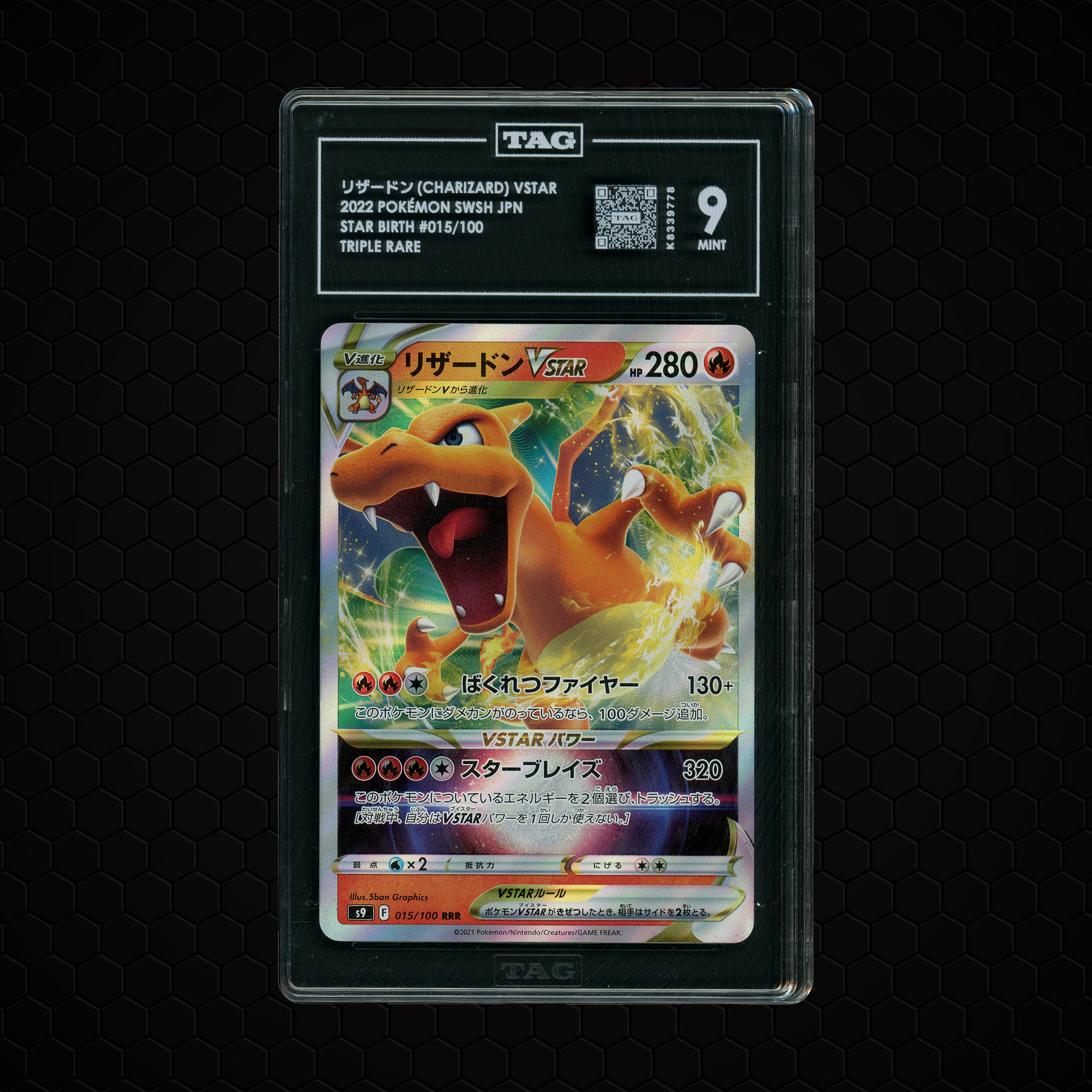 2022 Japanese Star Birth Charizard VSTAR #15 TAG 9