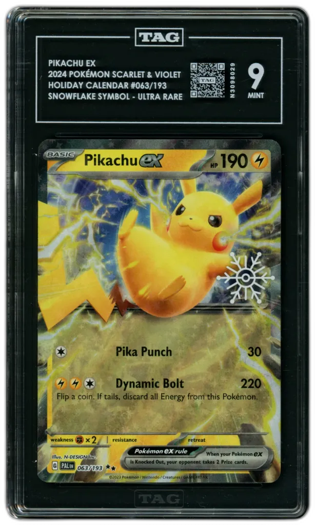 Card front