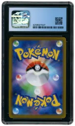 2021 Japanese VMAX Climax Mimikyu VMAX #77 CGC 10 on Beezie.