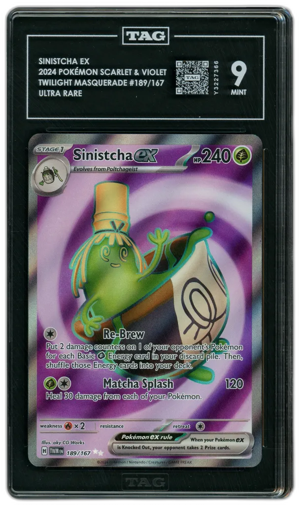 Card front