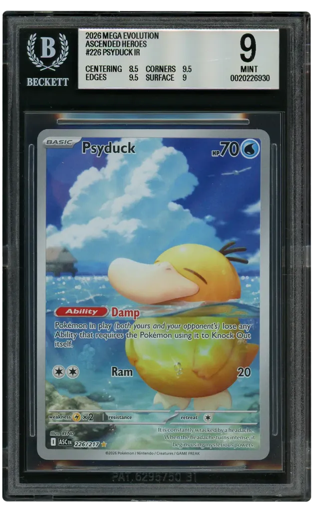 Card front