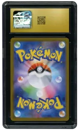 2024 Japanese Paradise Dragona Latios #70 CGC 10 on Beezie.