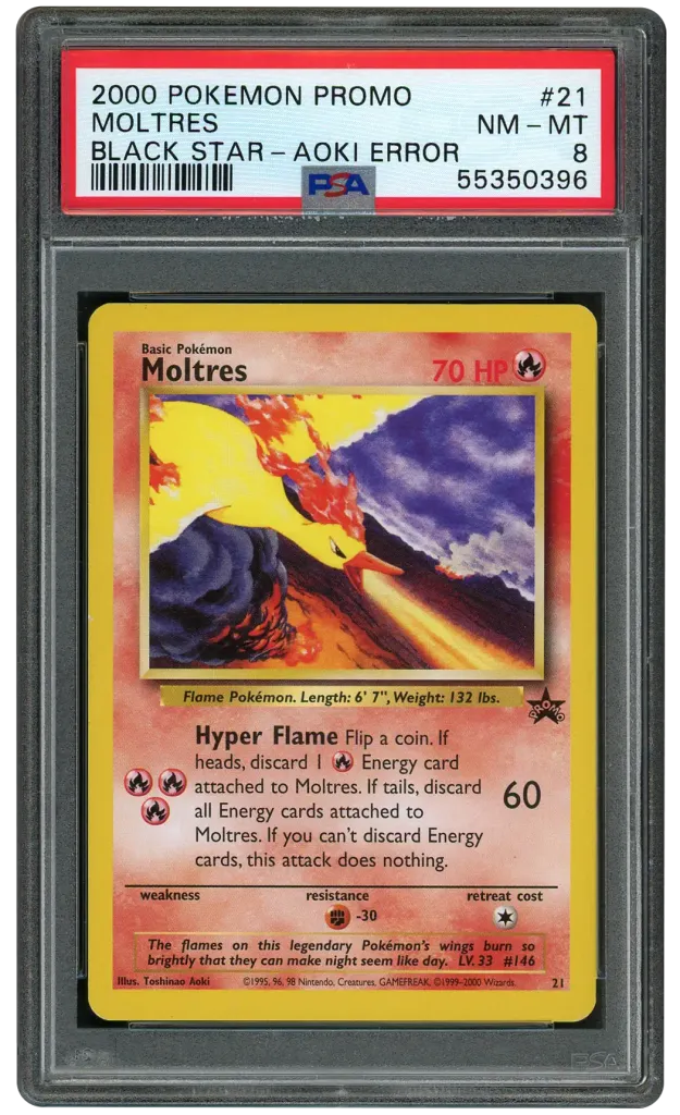 Card front