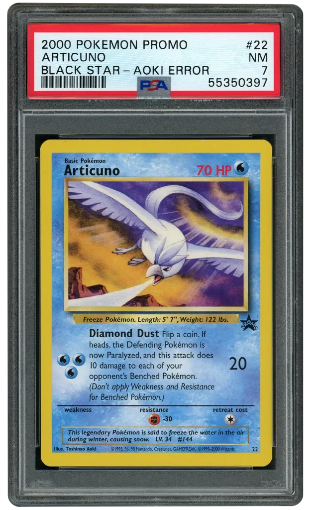 Card front