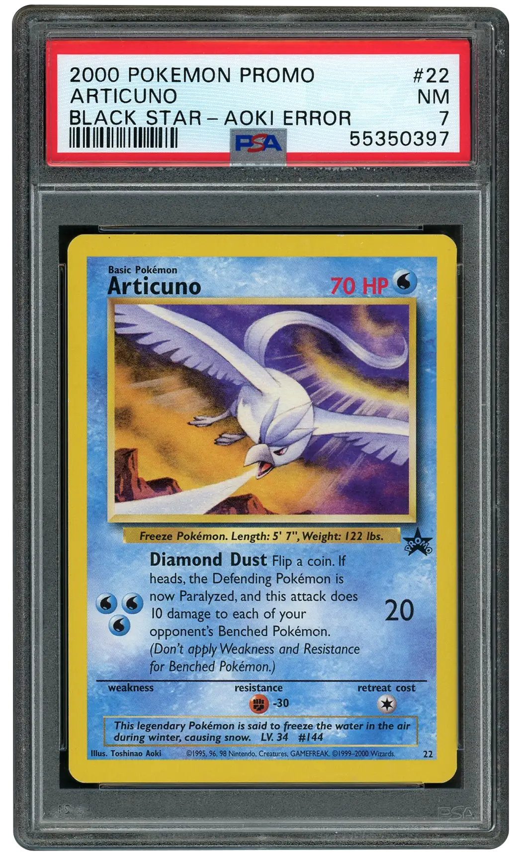 2000 Black Star Promo Articuno #22 PSA 7