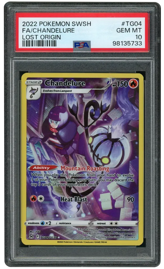 Card front
