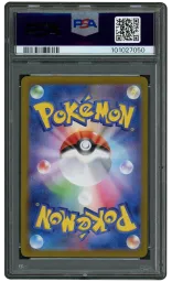 2024 Japanese Super Electric Breaker Clemont's Quick Wit #134 PSA 10 on Beezie.