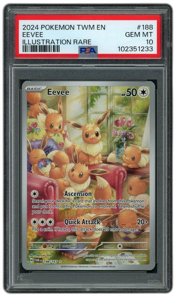 Card front