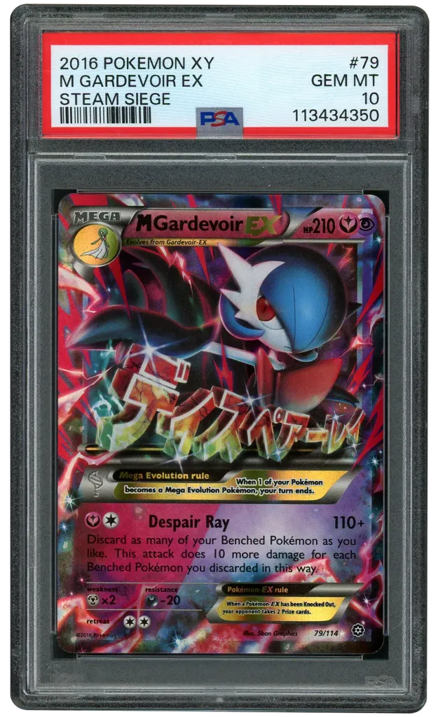 Card front