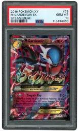 2016 Steam Siege M Gardevoir EX #79 PSA 10 on Beezie.
