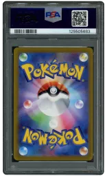 2022 Japanese VSTAR Universe Giratina VSTAR #261 PSA 10 on Beezie.