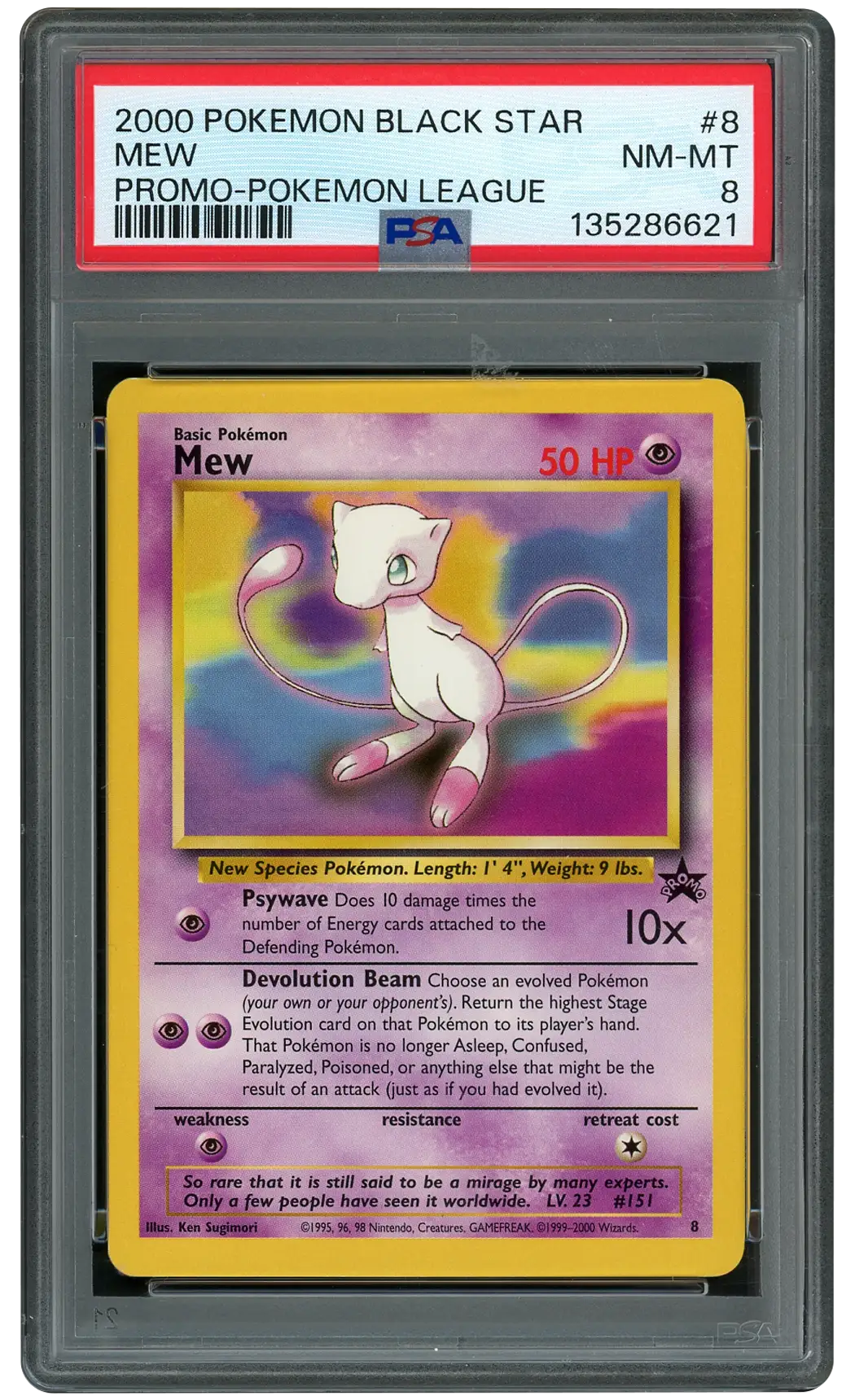2000 Black Star Promo Mew #8 PSA 8