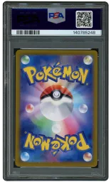 2024 Japanese Terastal Festival ex Espeon EX #211 PSA 10 on Beezie.